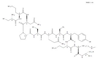 化工產(chǎn)品快速索引 洛克化工網(wǎng)第35頁精選