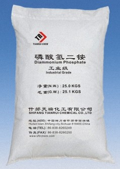 工業(yè)級(jí)、農(nóng)業(yè)級(jí)與優(yōu)級(jí)四川磷酸氫二銨供應(yīng)信息
