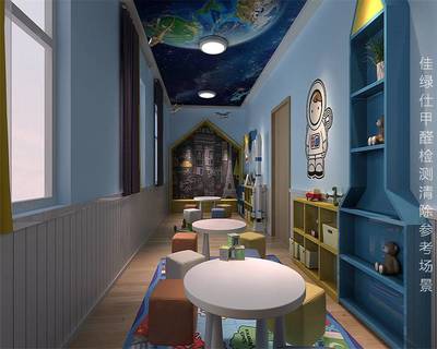 誠(chéng)信為本，守護(hù)健康空間——定西專業(yè)甲醛檢測(cè)與治理服務(wù)指南