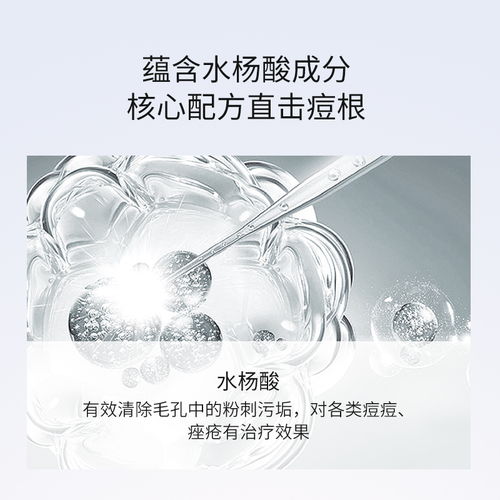 選擇精華乳產(chǎn)品廠家，都陽(yáng)化妝品歡迎客戶的到來(lái)