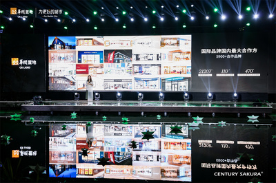 順德萬象匯首批首店品牌劇透 萬象影城與NITORI引領(lǐng)商業(yè)新體驗(yàn)