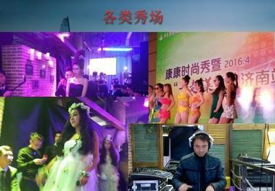 濟南演出公司山東風順文化傳媒 立足誠信，領(lǐng)軍行業(yè)的創(chuàng)業(yè)先鋒