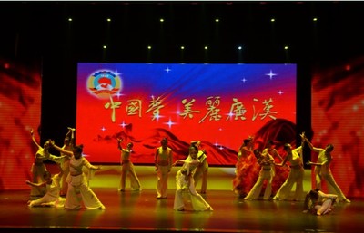 德陽政協(xié) 塑造新時(shí)代參政議政與企業(yè)服務(wù)新形象的戰(zhàn)略策劃