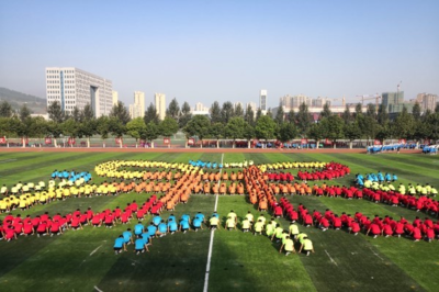 潘小非赴廣元省運(yùn)會(huì)開幕式排練現(xiàn)場檢查指導(dǎo) 強(qiáng)調(diào)企業(yè)形象策劃與大型活動(dòng)深度融合