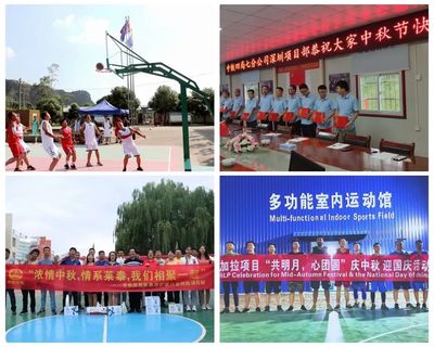 黨建引領(lǐng)塑品牌 文化鑄魂展形象——七分公司黨建半月談2019（17）聚焦企業(yè)形象策劃